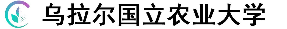 俄罗斯乌拉尔国立农业大学logo
